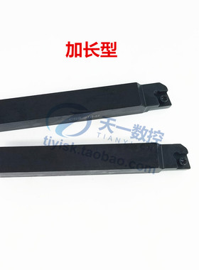 90度镗刀头粗搪刀杆舍弃式TZC08/10/13/16 CBS908/910/913/916