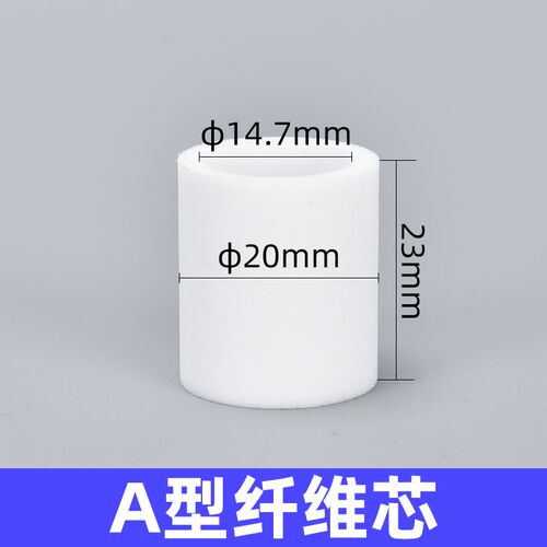 气动油水分离器气源处理器过滤器AFR/AW/AF/GF2000-02/3000铜滤芯