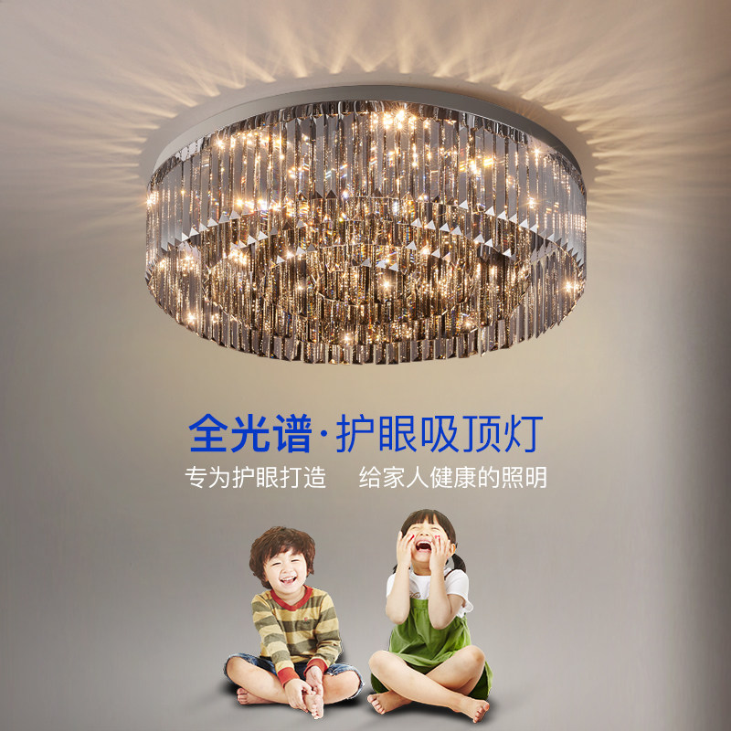 水晶灯轻奢大气吸顶灯