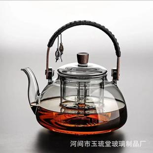 煮茶壶烧水壶玻璃高级感养生壶提梁壶家用泡茶壶电陶炉蒸煮茶壶