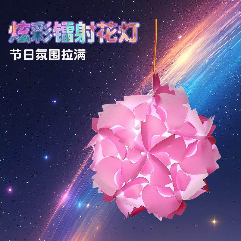 龙年走马灯春节元宵花灯创意手提花灯儿童手工diyPP塑料灯