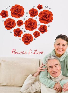 SK9173仲兰心型玫瑰浪漫卧室婚房客厅玄关电视背景墙装饰防水墙贴