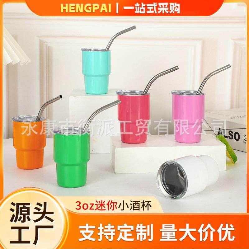 跨境304不锈钢吸管保温杯迷你冷变3oz双层杯迷你热升华咖啡小酒杯