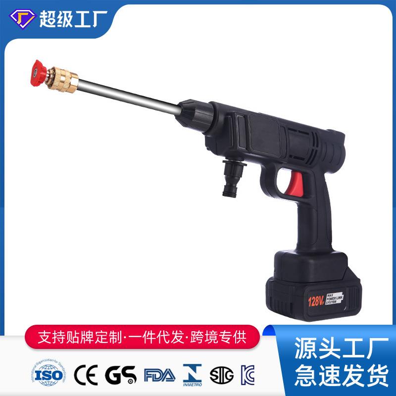 无线洗车机车载家用便携充电式高压水枪大功率锂电池 水泵洗车机