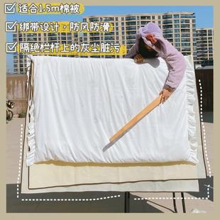 棉被隔脏垫 加厚无纺布垫晒被垫子 家用创意铺阳台栏杆晒被子神器