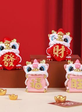 国潮舞龙醒狮摆件办公室工位桌面摆件家居装饰品创意喜庆新年礼品