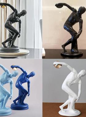 掷铁饼者欧洲男人雕塑摆件美式书房办公软装运动员摆设家居装饰品