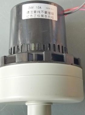 ERIclean工业洗地机BA531ST/DST吸水电机 无刷吸水电机高效