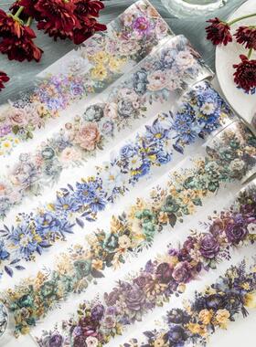 番茄酱PET胶带 繁花四季系列 轻复古植物花卉装饰手帐diy造景拼贴