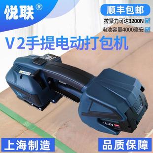 电动手提式塑钢带打包机手动PET/PP带通用捆扎机红砖玻璃打包机