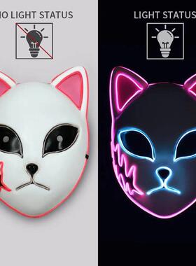 源头工厂el冷光线万圣节发光线面具猫脸舞台表演道具全脸成人面具