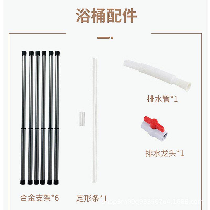 自动加热浴桶家用大人折叠泡澡桶浴缸儿童沐浴桶成人洗澡桶配件