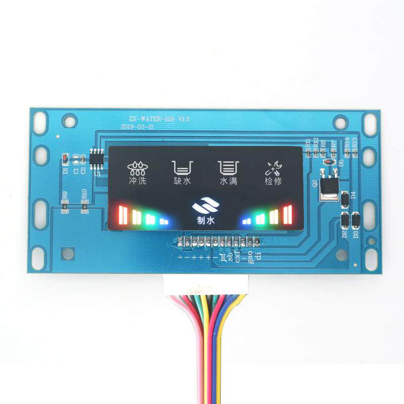 ro反渗透智能净水器控制板主板30*70通用小方屏家用净水器控制板