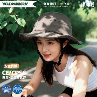 夏季 通用防晒防紫外线 安全头盔骑行男女高颜值不压头发四季