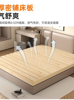 实木加高硬板床1.8m木板护腰床榻榻米排骨床架地台床1.5m床上床架