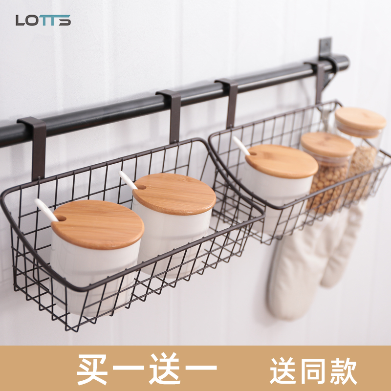 学生宿舍神器床头床上收纳挂篮上铺浴室厕所挂钩置物篮厨房置物架