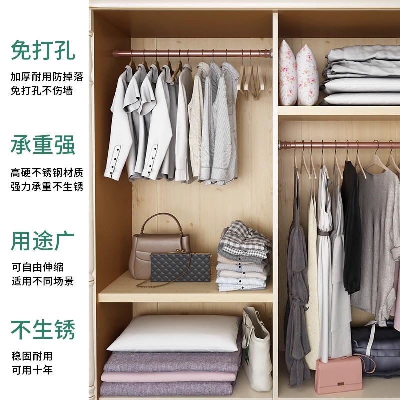 铝合金浴帘杆免打孔衣柜挂晾衣杆浴室卫生间架窗帘挂杆卧室伸缩杆