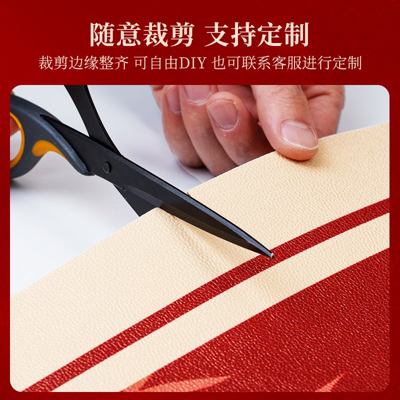 新中式金黄色入户门地垫PVC皮革家用进门口免洗可擦脚垫加厚地毯