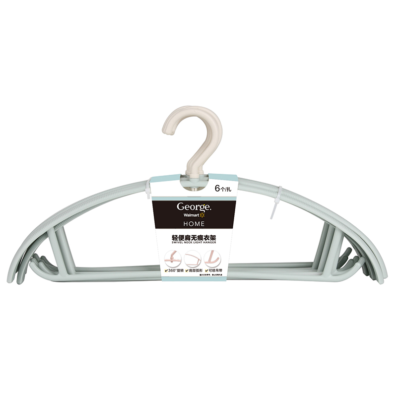 象太郎家用衣架家用挂衣晾衣阳台婴儿收纳晒架收纳神器学生