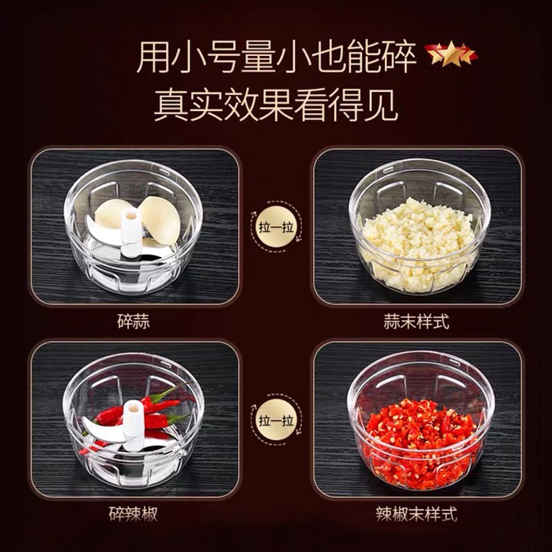 蒜泥神器手动压蒜器捣打蒜蓉大蒜搅碎机切绞蒜末家用手拉式蒜泥器