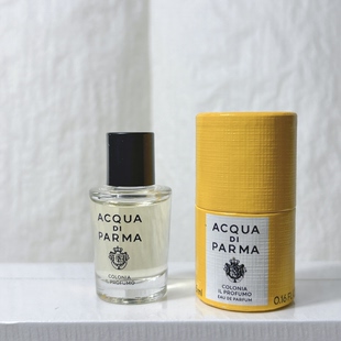 克罗尼亚 Parma帕尔玛香水小样5ml无喷头 edp Acqua