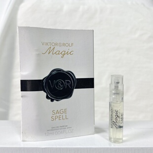 Viktor magic魔法系列香水鼠尾草之咒香水小样试管1.3ml Rolf