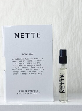 Nette原装香水小样试管3ml 梨子果酱/柠檬泡芙