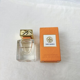 1.5ml汤丽柏琦 Burch橘色同名香水7ml 木质花香调 Tory 绝版