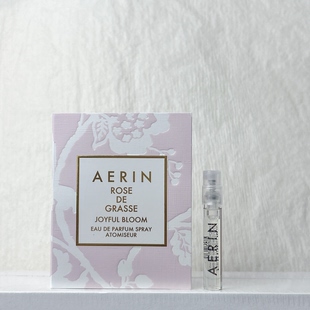 AERIN雅芮 Rose de grasse艾格拉斯玫瑰香水小样试管1.5ml