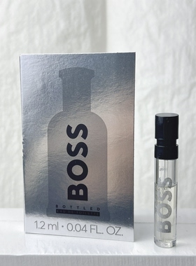 Hugo Boss Bottled Beyond雨果波士自信 香水试管小样1.2ml 淡香