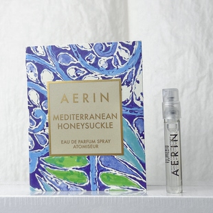 AERIN雅芮艾琳 地中海水蔓 香水小样试管1.5ml 蓝色卡纸