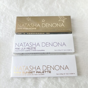 natasha娜塔莎五色迷你眼影盘mini star/sunset/liha