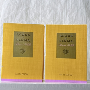Acqua Di Parma帕尔玛香水小样试管1.5ml 高贵玫瑰edp