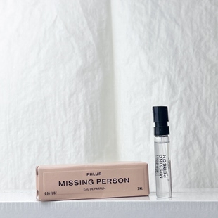 Phlur菲尔MissingPerson失踪者EDP木质花香调柠檬香水小样试管2ml
