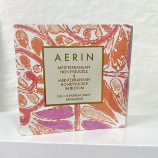 AERIN雅芮地中海水蔓 地中海水蔓绽放香水试管小样1.5ml×2只装