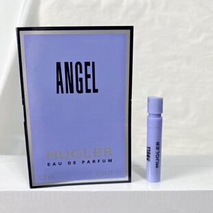 Mugler蒂埃里穆勒Angel天使女士EDP浓香水试管小样1.2ml