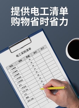 超薄蓝色钢化玻璃镜面板家用墙上插座带开关双控1开5孔16a空调usb