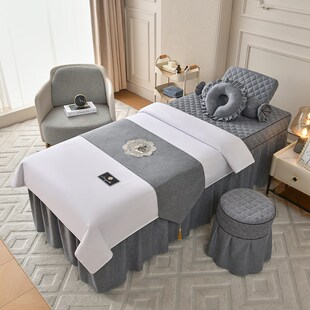 新款美容床罩四件套轻奢高级感网红洗头床罩四件套美容院专用单件