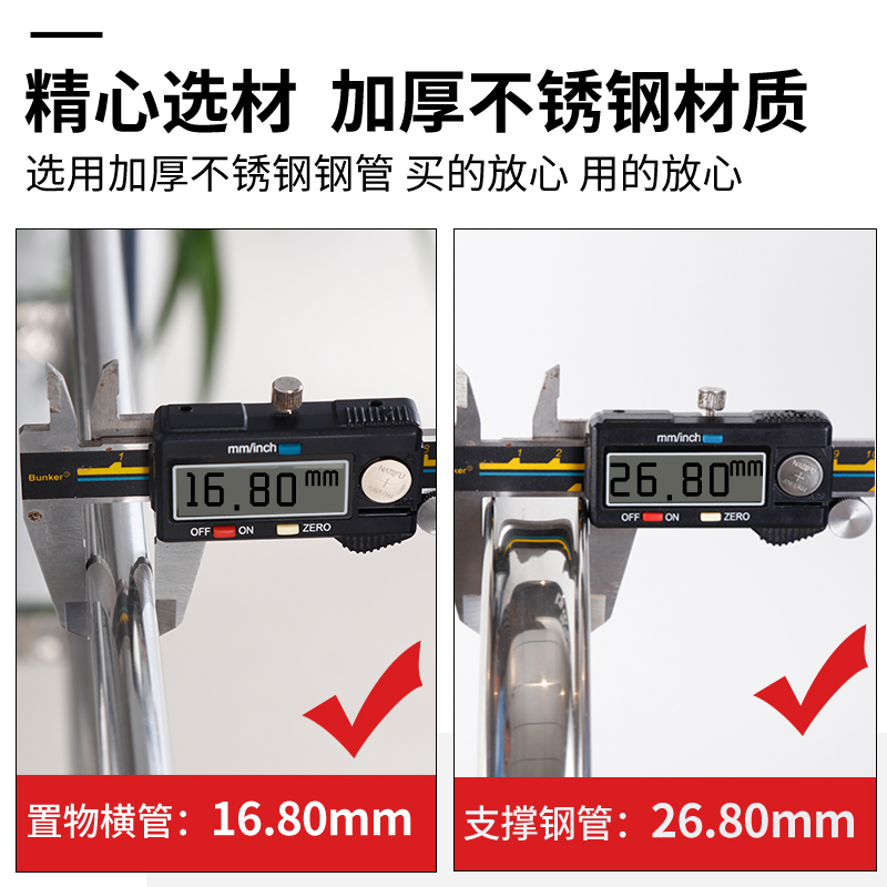 不锈钢鞋架多层简易鞋架子收纳鞋柜子组装宿舍家用浴室经济型鞋架