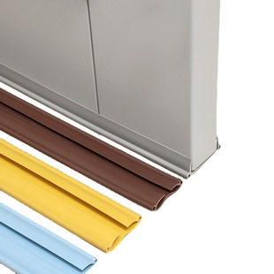 卧室房门缝隙木门底下密封条隔音大门贴胶条防风挡条底部专用神器