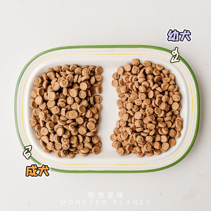 汪臻醇鲜肉烘焙犬粮鸡肉低敏弗列加特同厂中小型犬大型犬全价狗粮,宠物/宠物食品及用品,狗全价风干/烘焙粮,淘宝优惠券,粉丝福利购,淘宝优惠卷