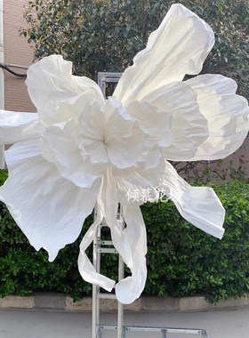 巨型纸艺超大褶皱美塑花装饰婚庆婚礼橱窗摄影背景舞台立体道具花