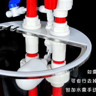 化盐桶补水箱海缸化盐箱自动循环化盐鱼缸困水桶困水箱补水换水桶