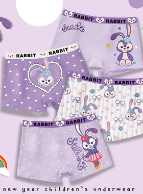 儿童内裤女童纯棉宝宝全棉平角中大童女孩四角短裤夏季薄款不夹pp