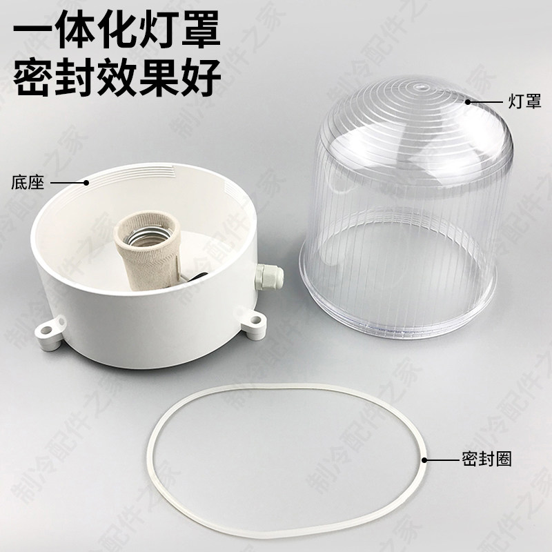 冷冻库专用LED防潮灯浴室吸顶灯E27螺口玉米灯防水灯罩室外照明,家装灯饰光源,其它灯具灯饰,淘宝优惠券,粉丝福利购,淘宝优惠卷