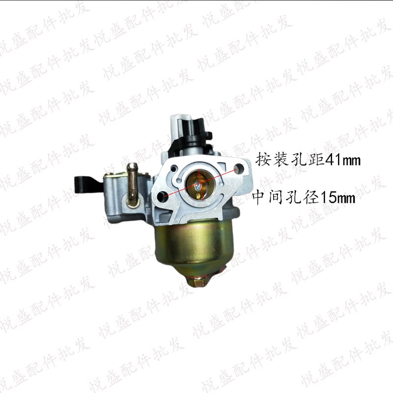 144配件船外机142f绿田船式喷灌机化油器gxx100水泵f汽油机化油器