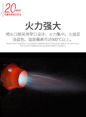 鑫鼎五金汽油喷灯家用便携式户外烧烤防水烧猪毛煤柴油烤车喷火枪
