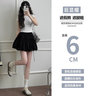 黑色花苞裙半身裙女夏2025新款a字显瘦小个子设计感蝴蝶结短裙