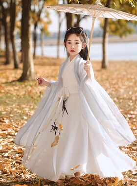 高端魏晋风改良汉服日常可穿广袖流仙裙女童明制汉服女款仙气儿童