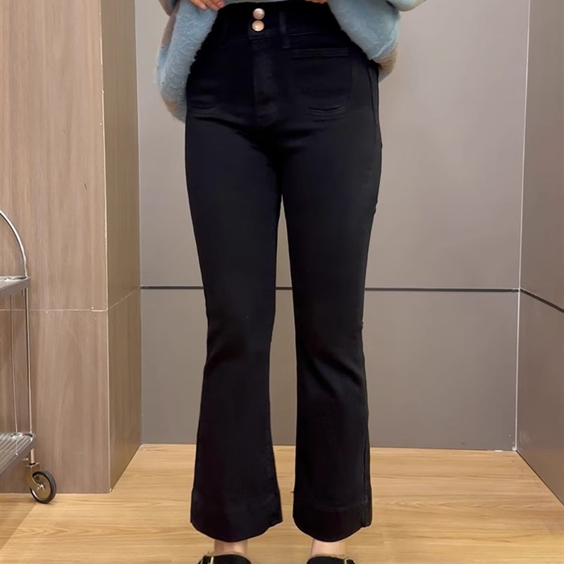 2024春季新款微喇牛仔裤女大码高腰九分裤胖妹妹显瘦梨型身材裤子